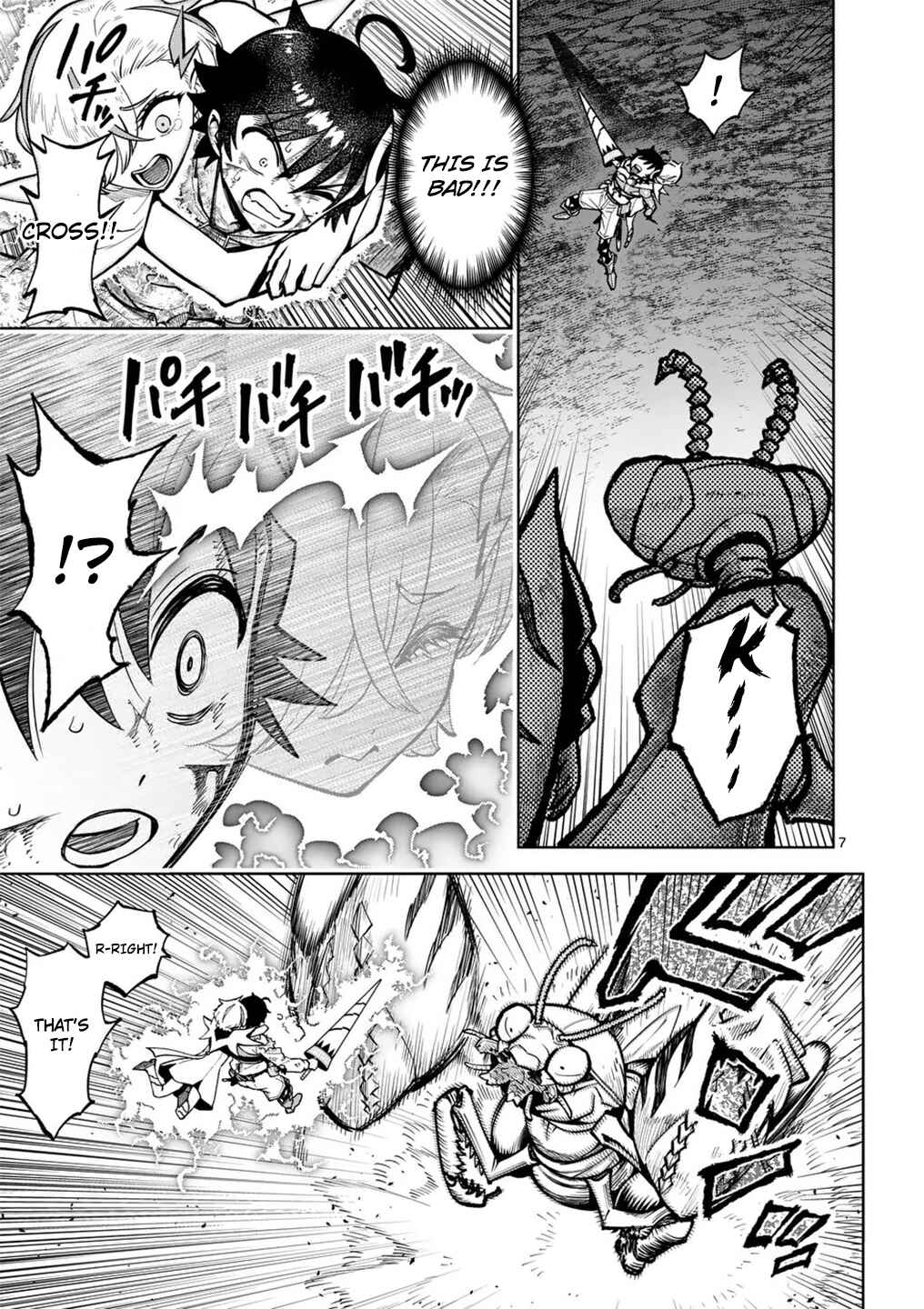 Chapter 55 - Page 9