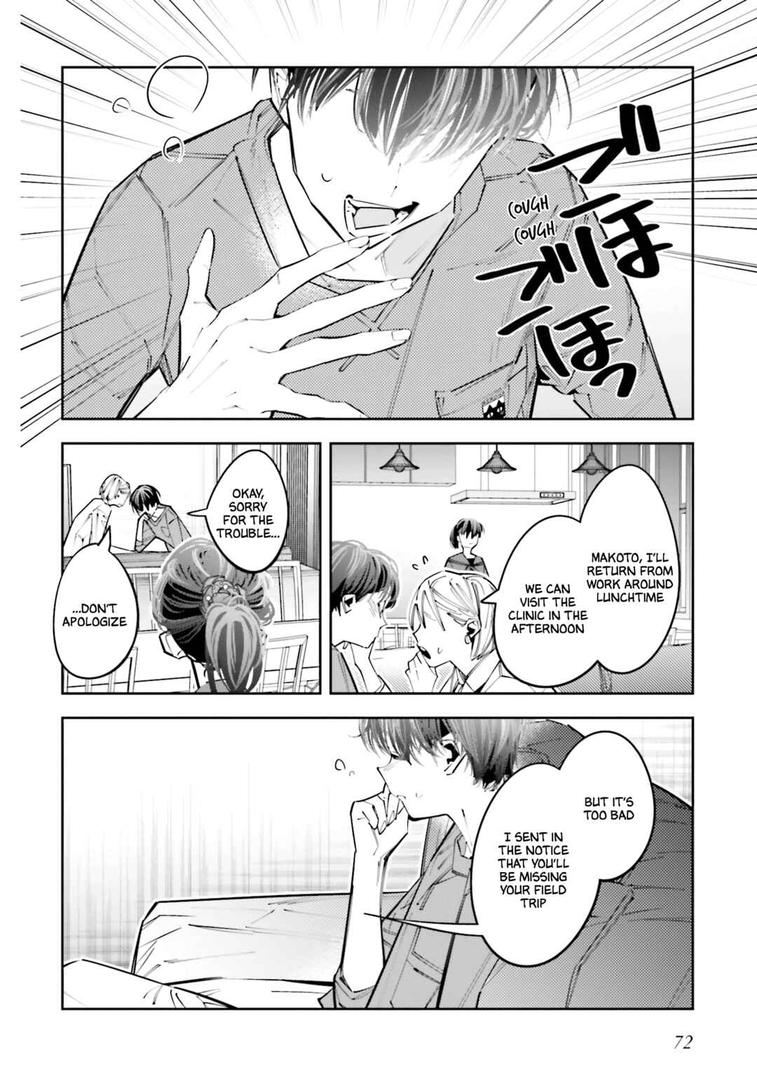 Chapter 12 - Page 4