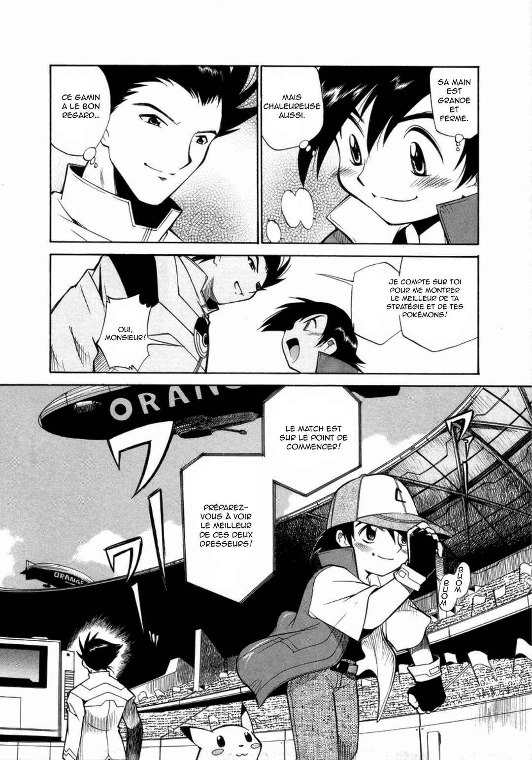 Chapter 17 - Page 16