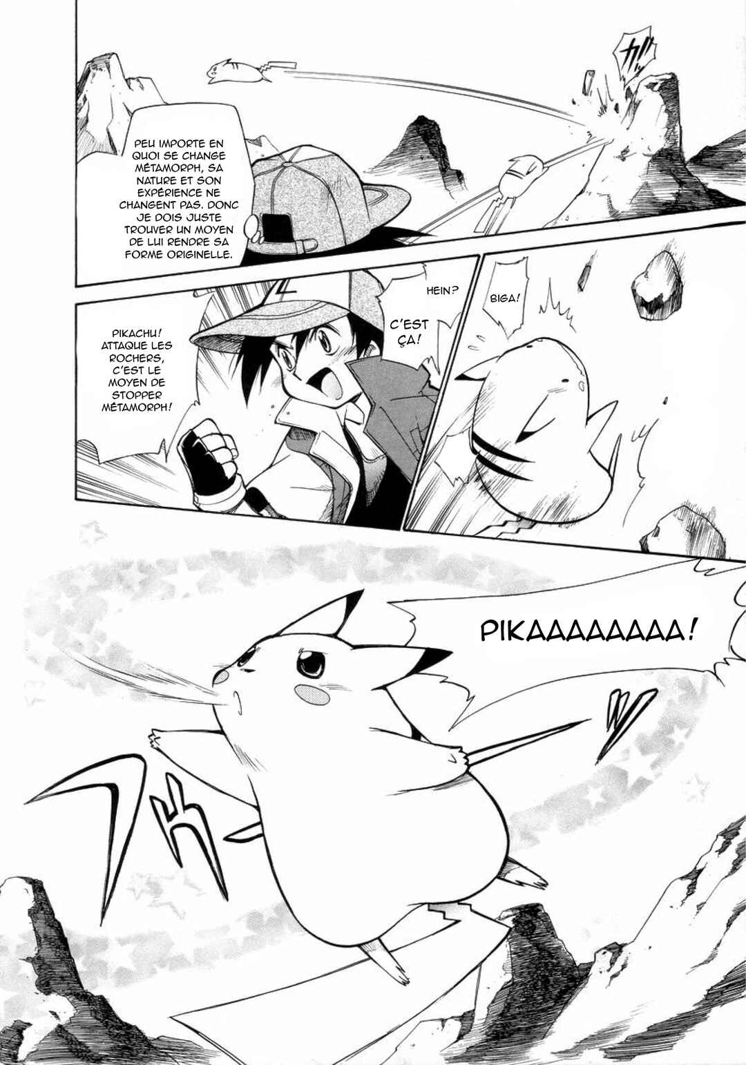 Chapter 17 - Page 22