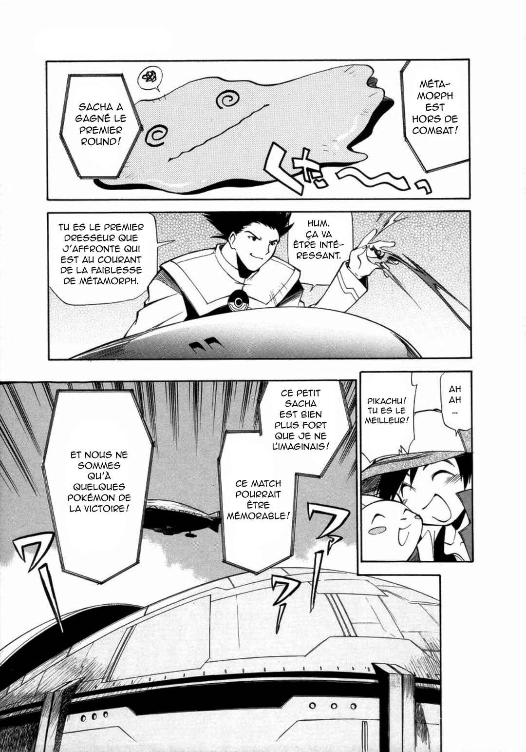 Chapter 17 - Page 25