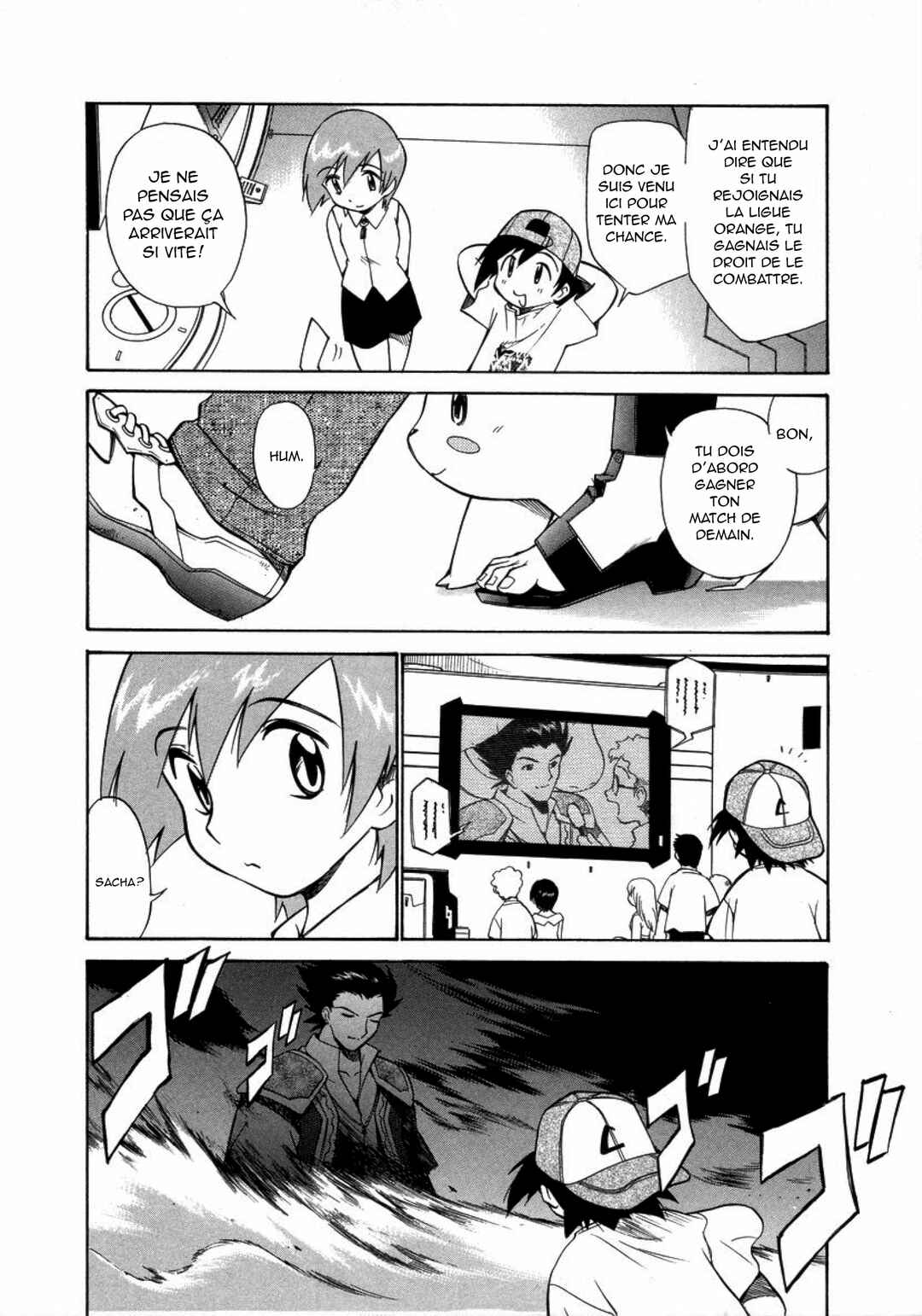 Chapter 17 - Page 6