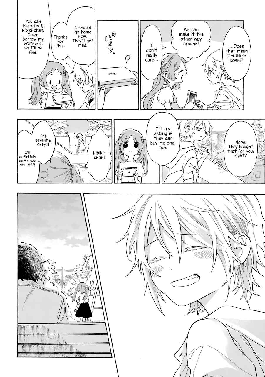 Chapter 10 - Page 5