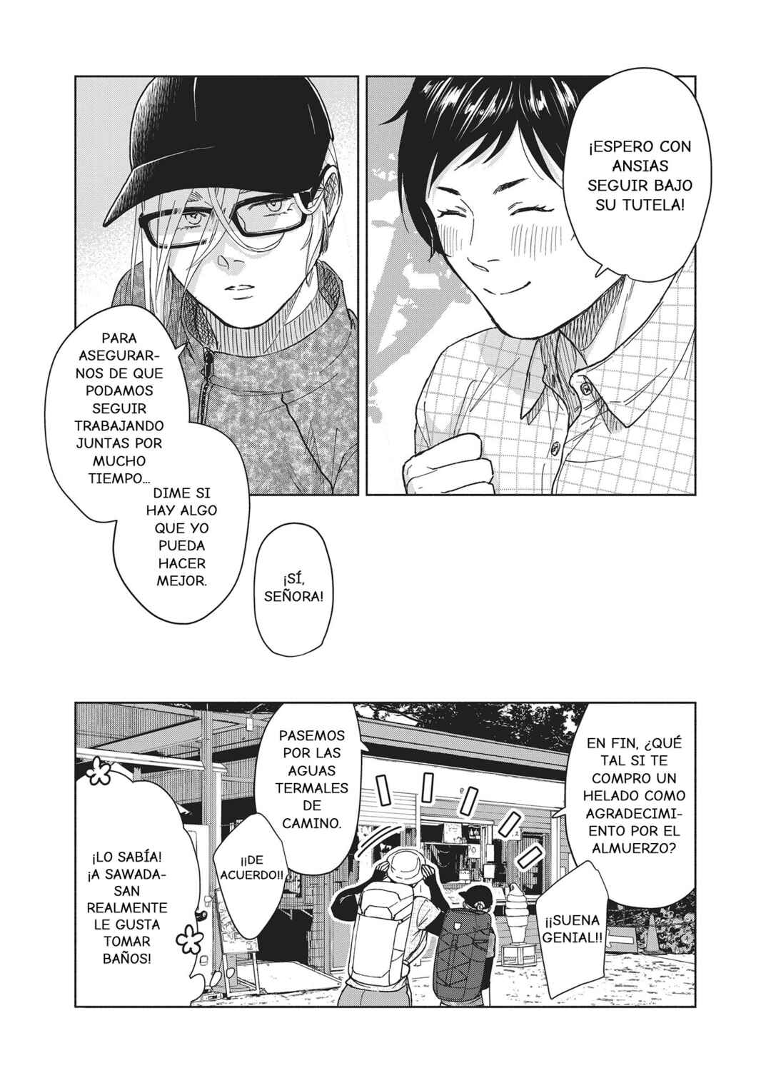 Chapter 8 - Page 14