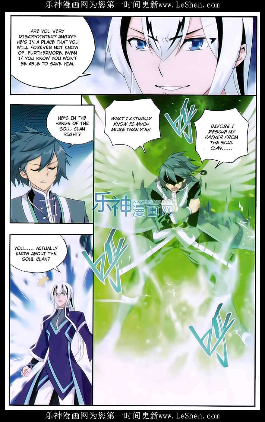 Chapter 166 - Page 16