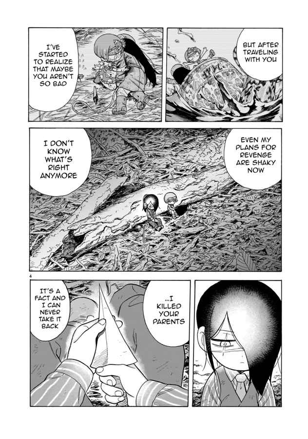 Chapter 17 - Page 4