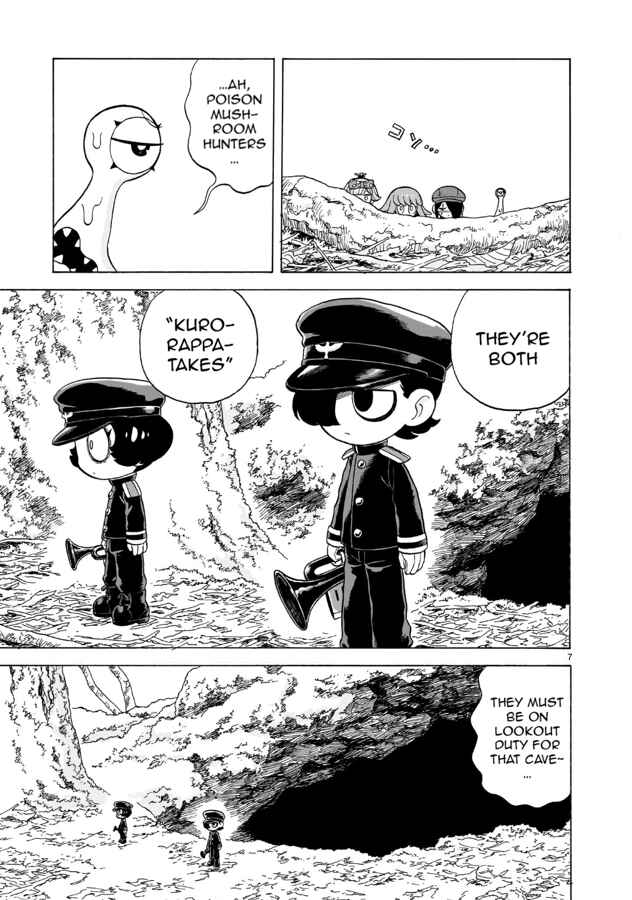 Chapter 17 - Page 7