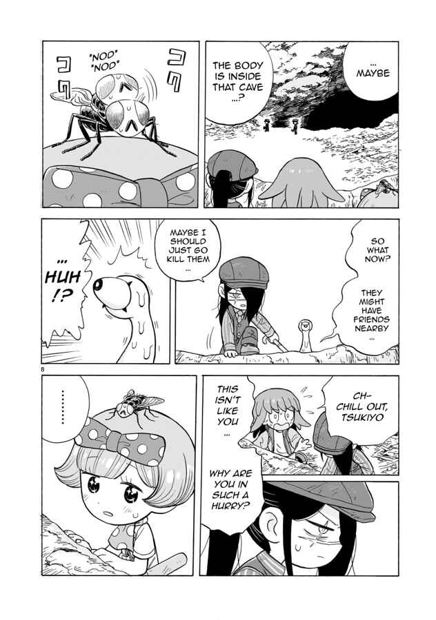 Chapter 17 - Page 8