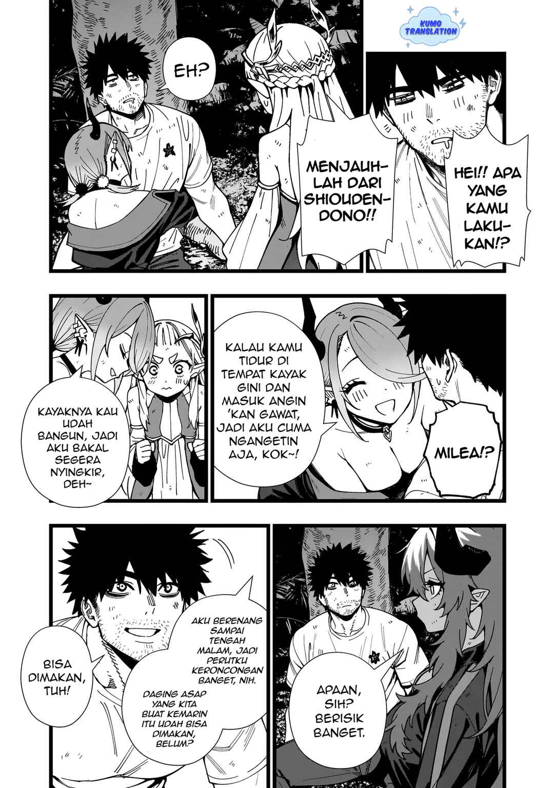 Chapter 17 - Page 24