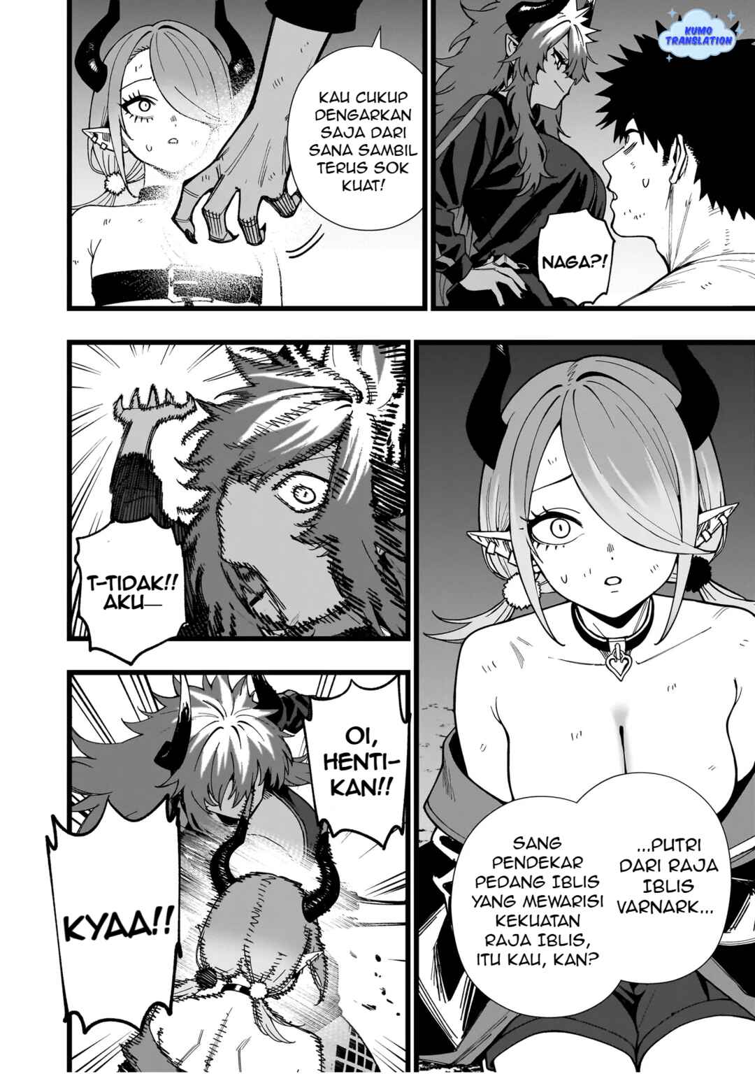 Chapter 17 - Page 3