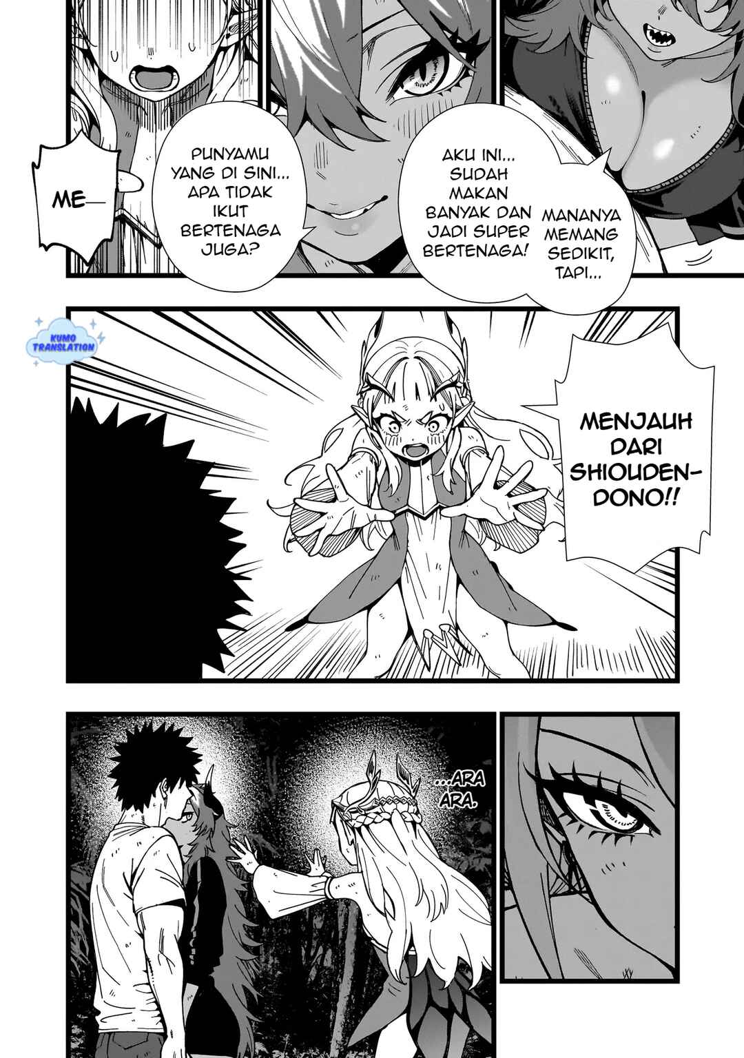 Chapter 17 - Page 7