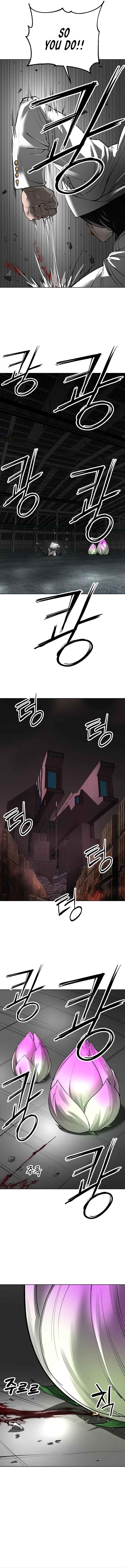Chapter 35 - Page 6