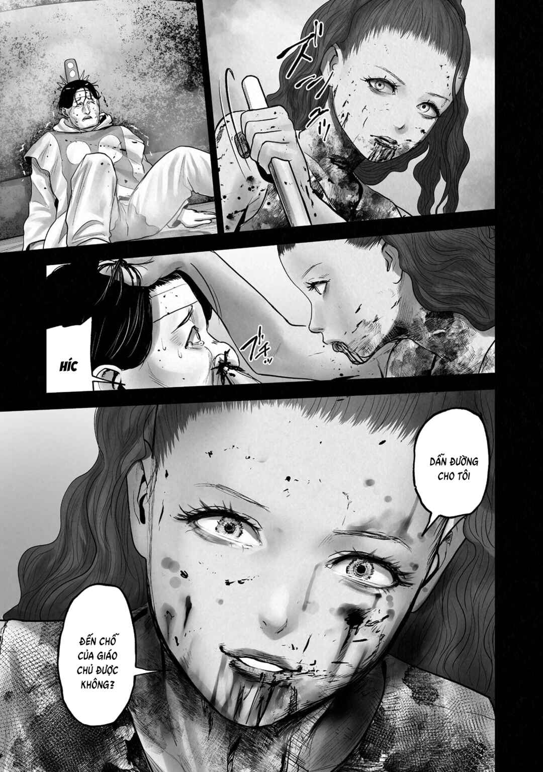 Chapter 184 - Page 15