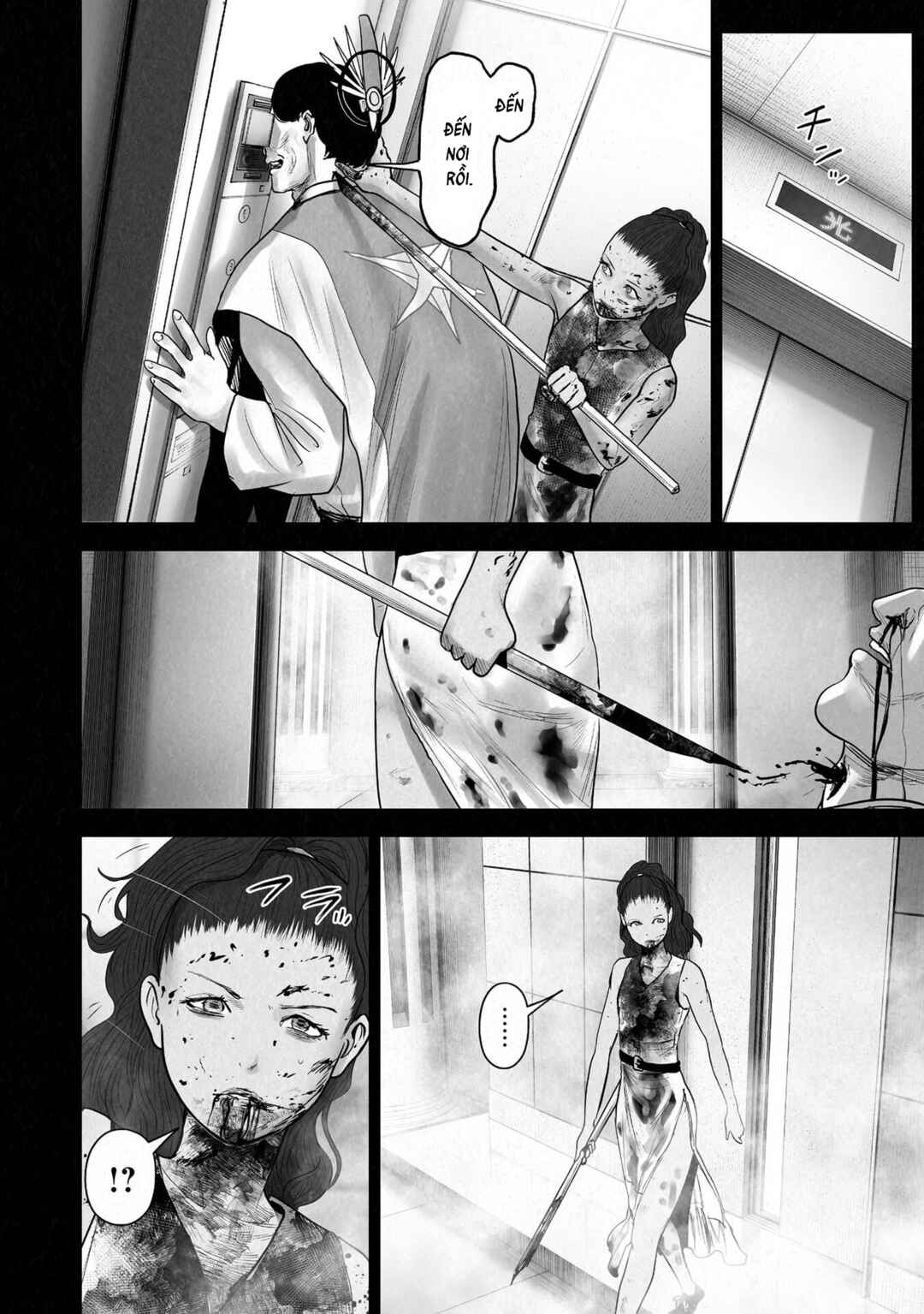 Chapter 184 - Page 16