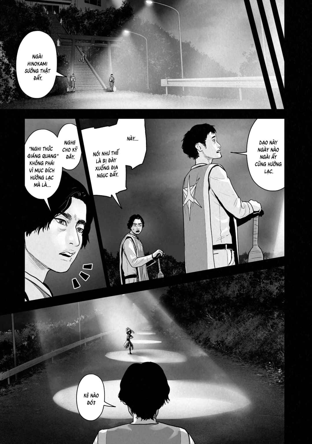 Chapter 184 - Page 3