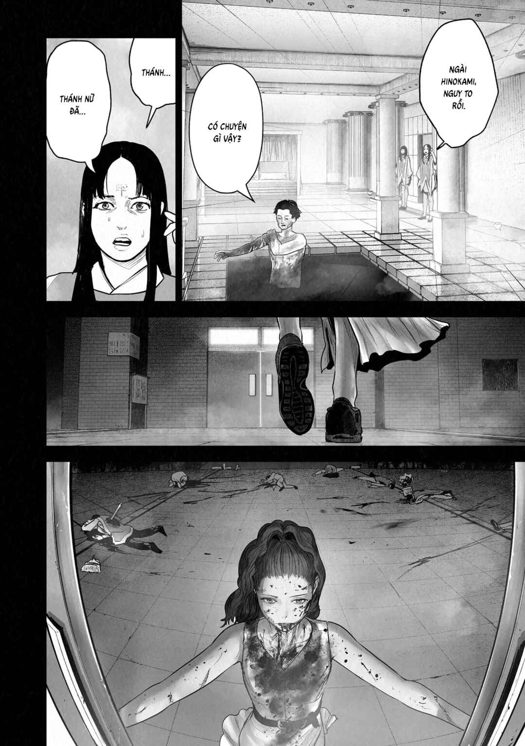 Chapter 184 - Page 6