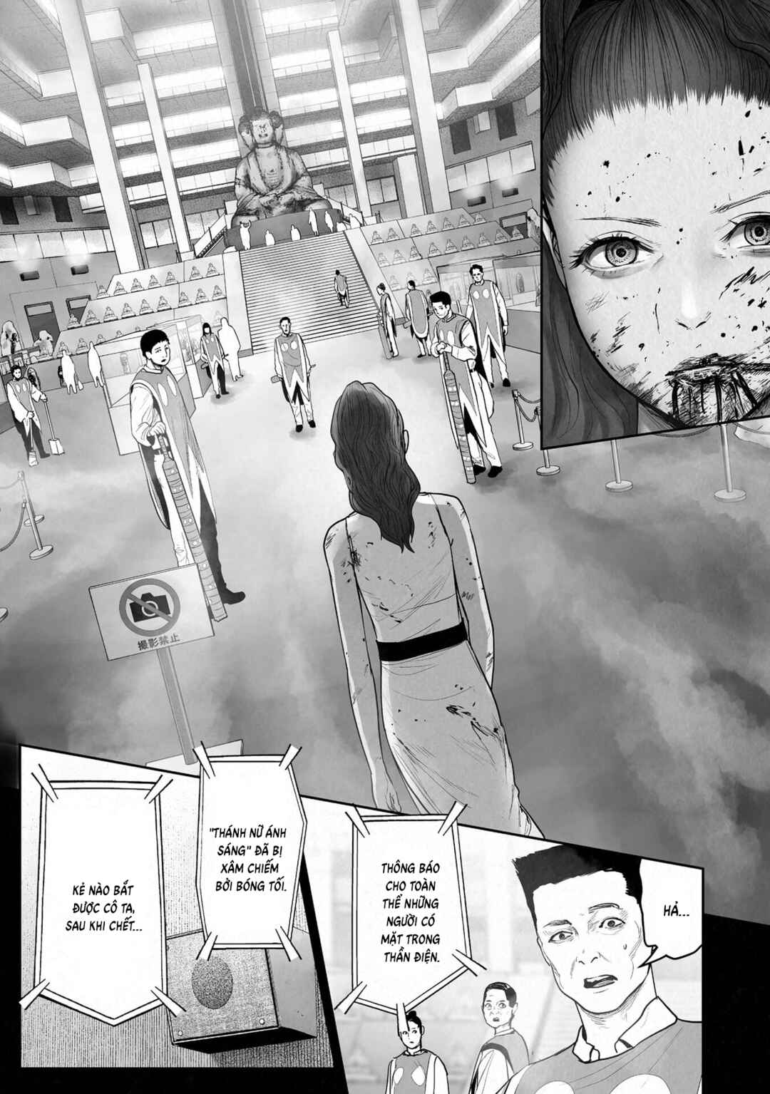 Chapter 184 - Page 7