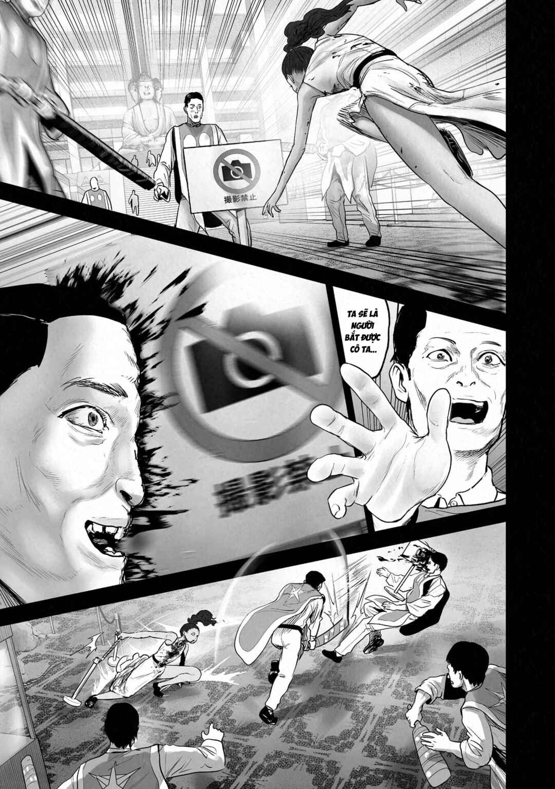 Chapter 184 - Page 9