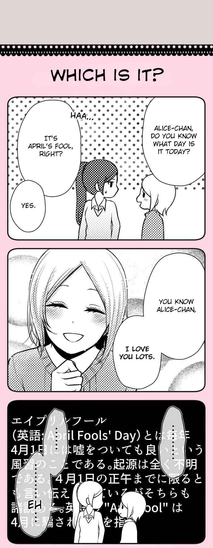 Chapter 121.5 - Page 7