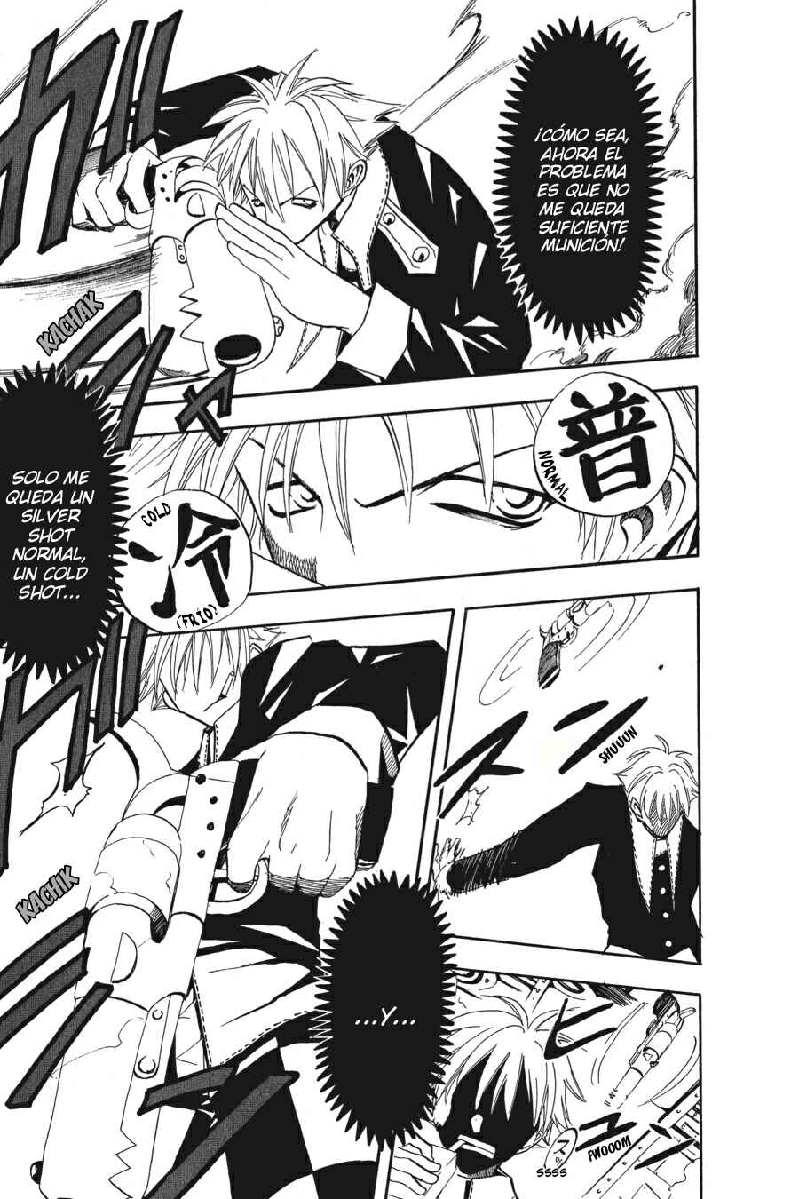 Chapter 15 - Page 12