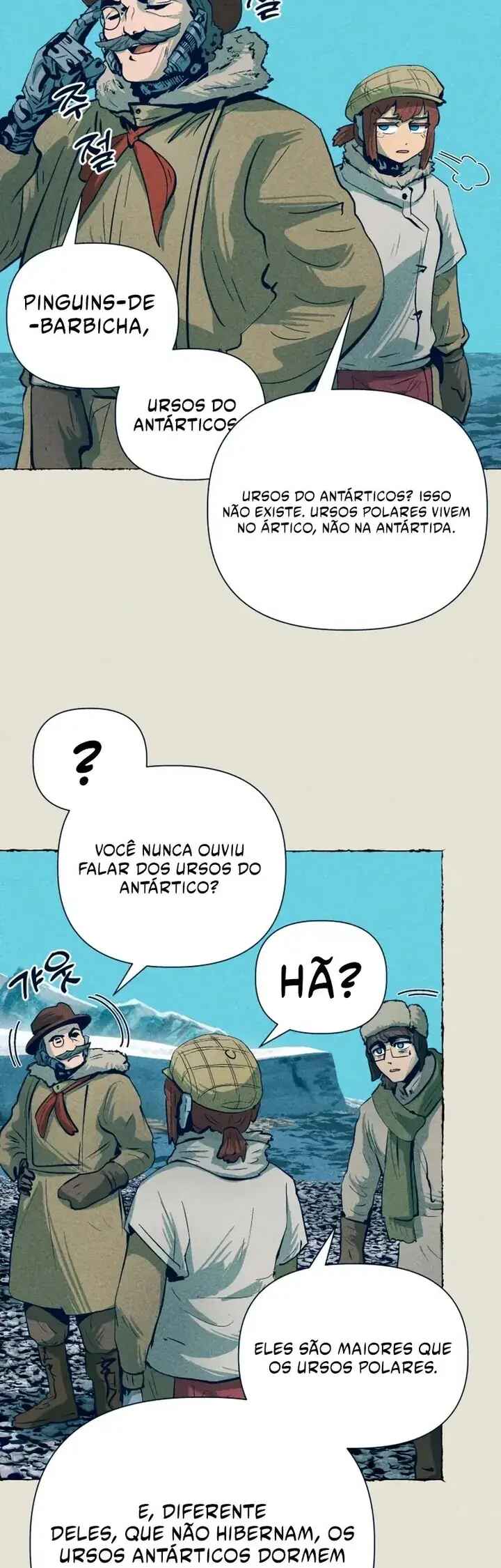 Chapter 13 - Page 23