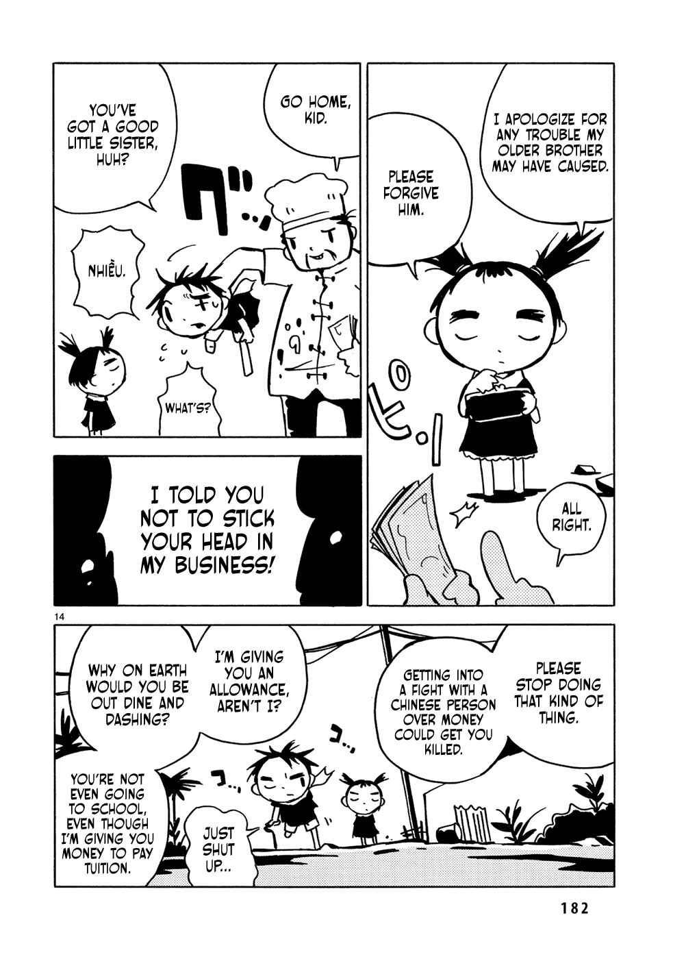 Chapter 11 - Page 14