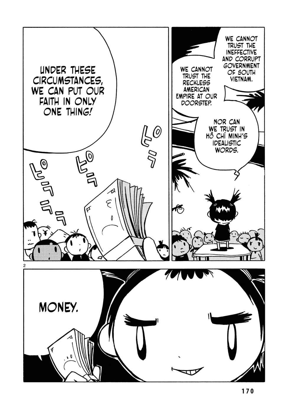 Chapter 11 - Page 4