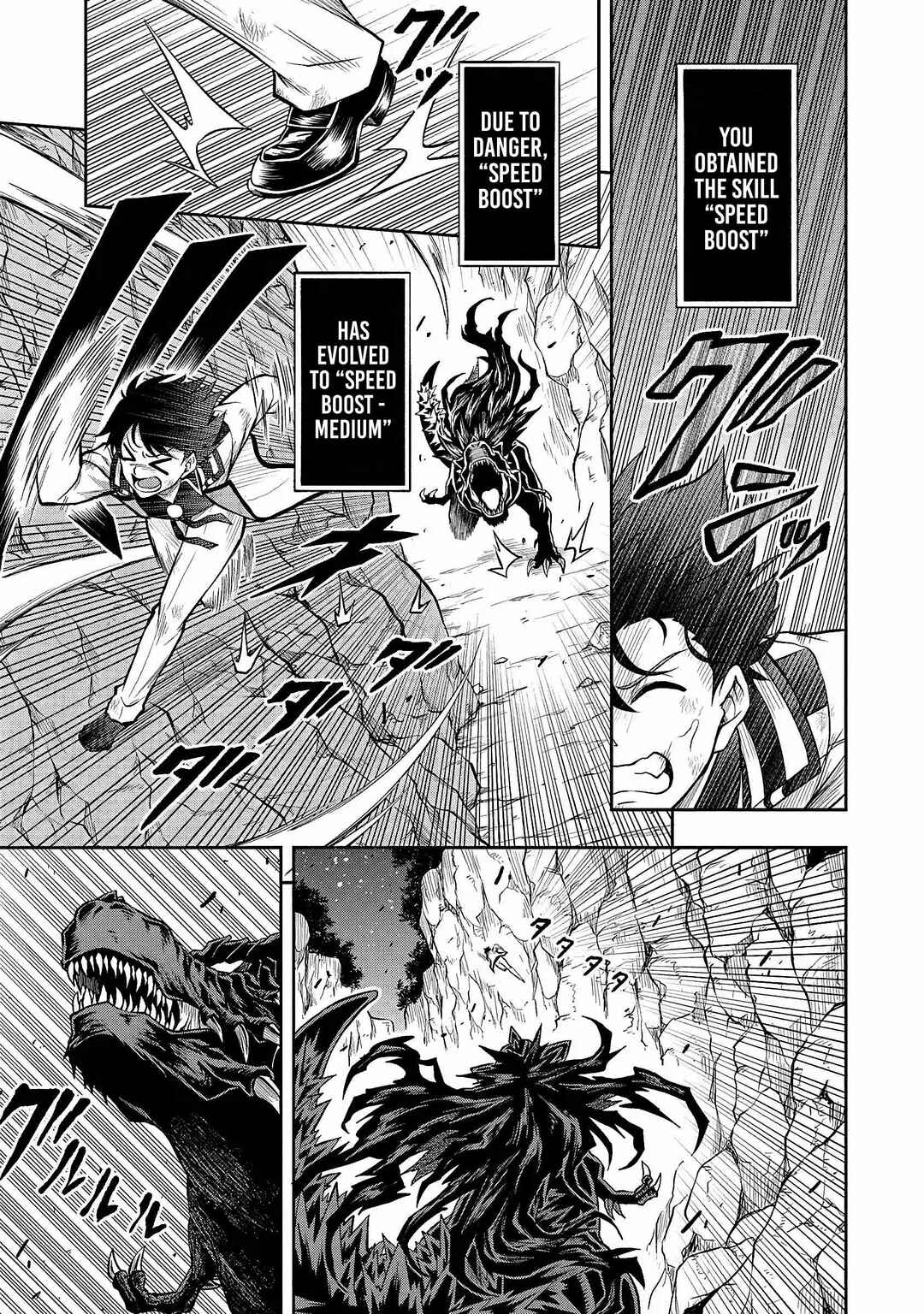 Chapter 1.2 - Page 12