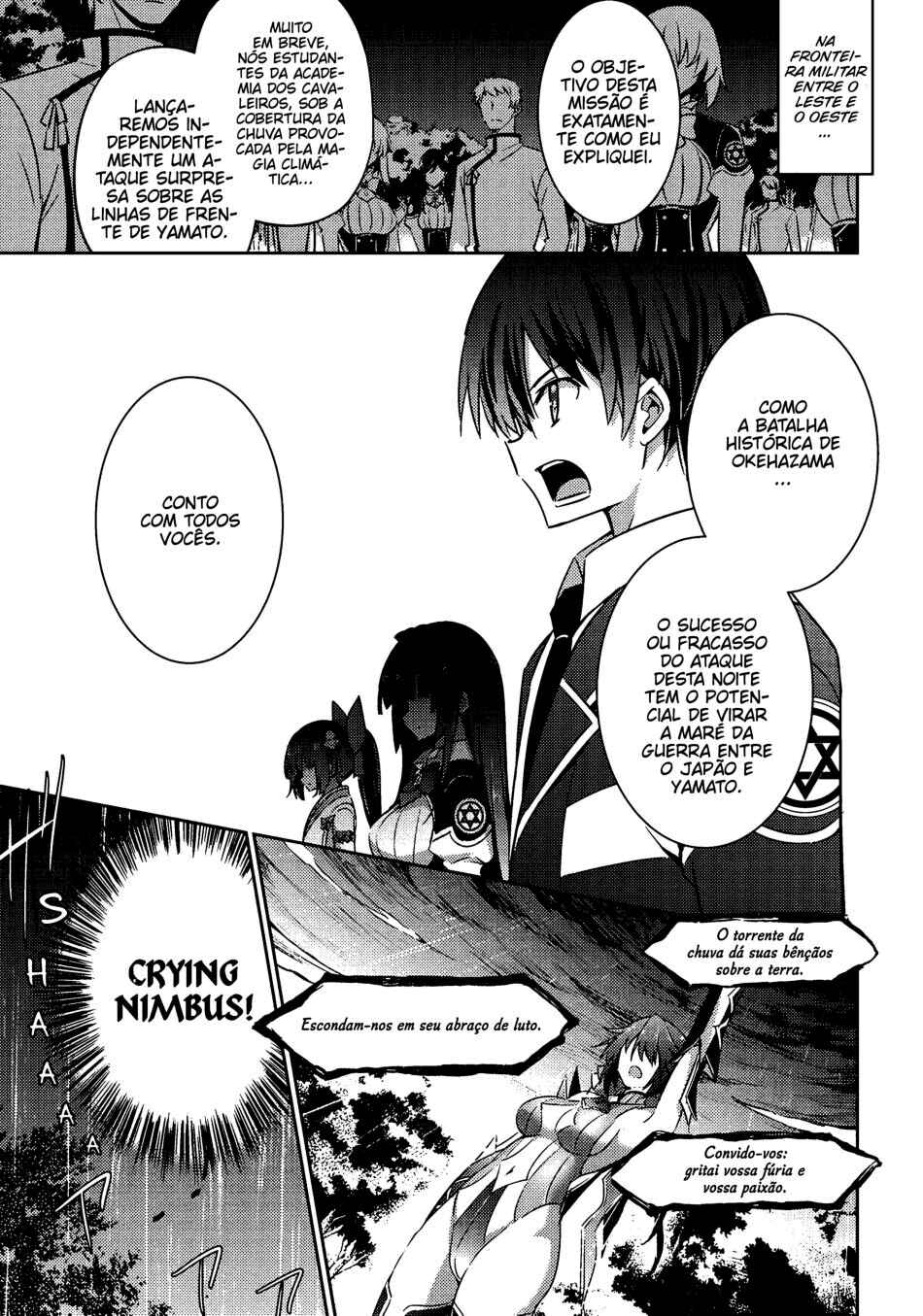 Chapter 67 - Page 3
