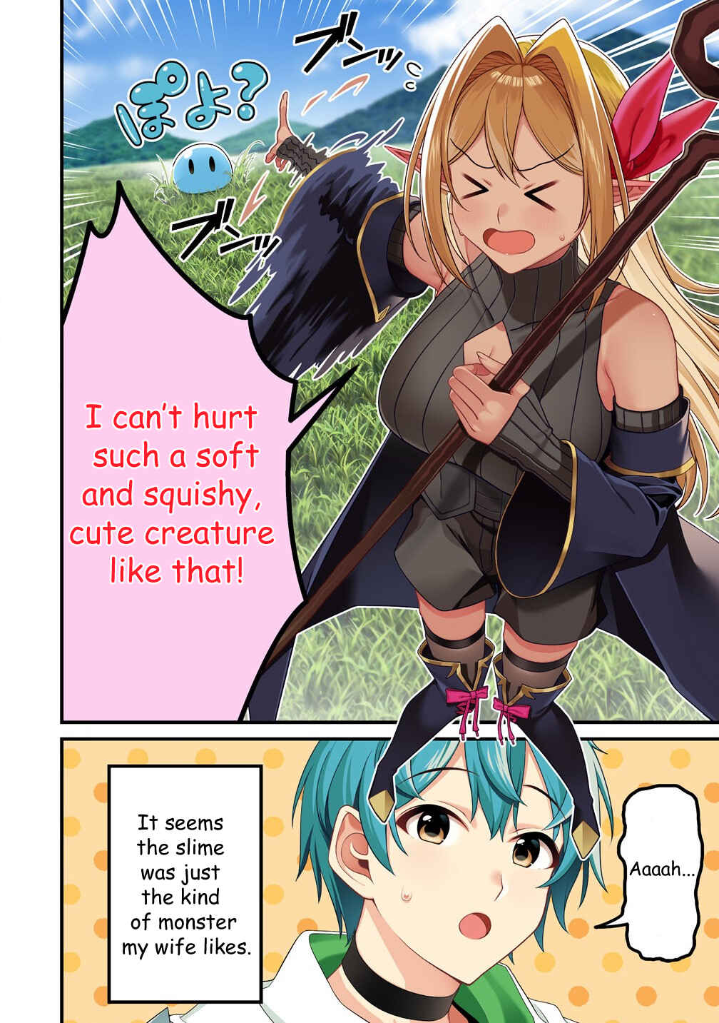Chapter 4.2 - Page 2