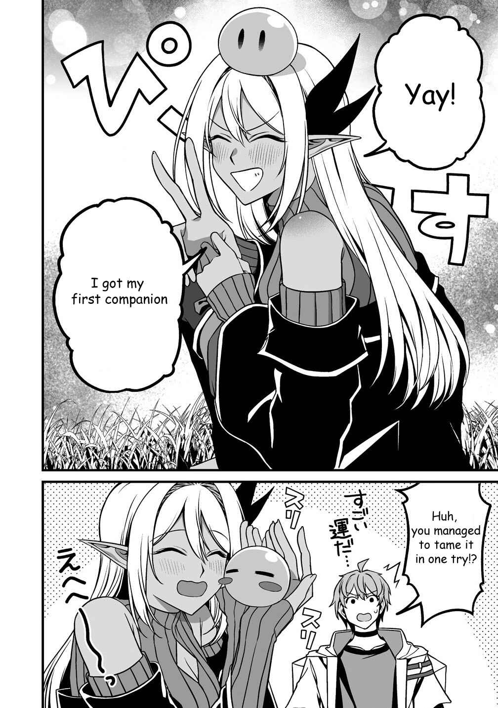 Chapter 4.2 - Page 8