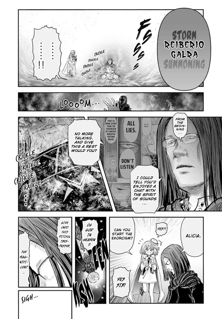 Chapter 57 - Page 14
