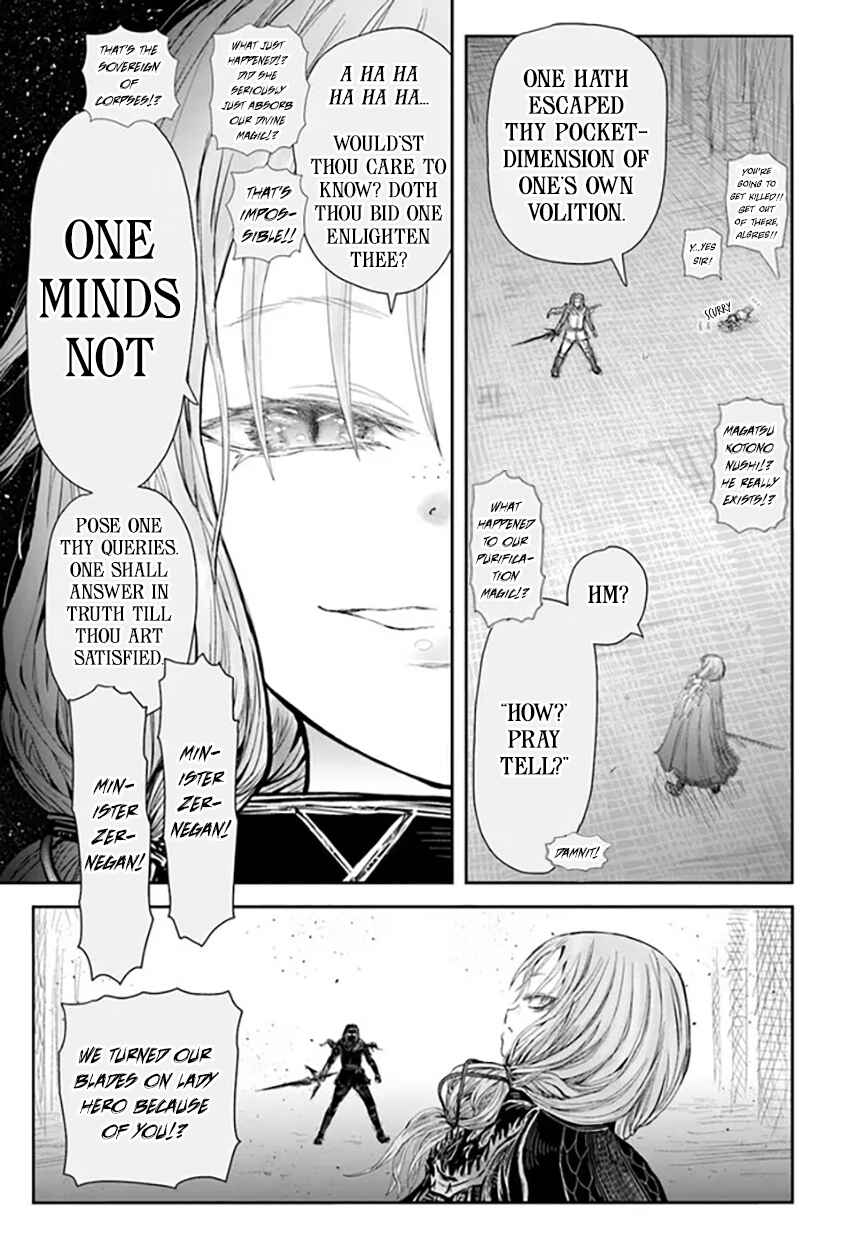 Chapter 57 - Page 3