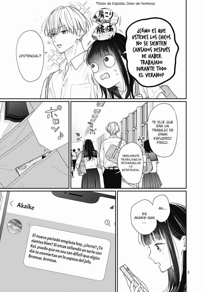 Chapter 77 - Page 6