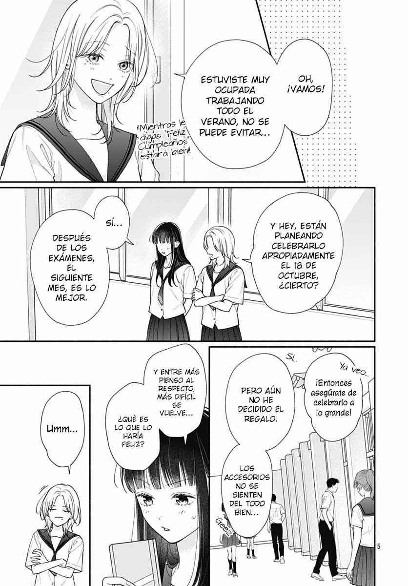 Chapter 77 - Page 8
