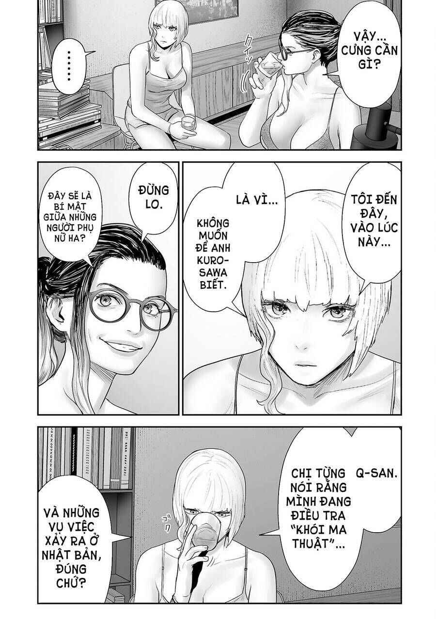 Chapter 85 - Page 17