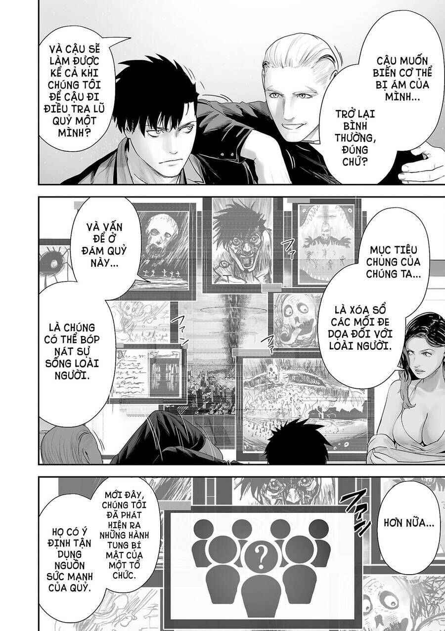 Chapter 85 - Page 3