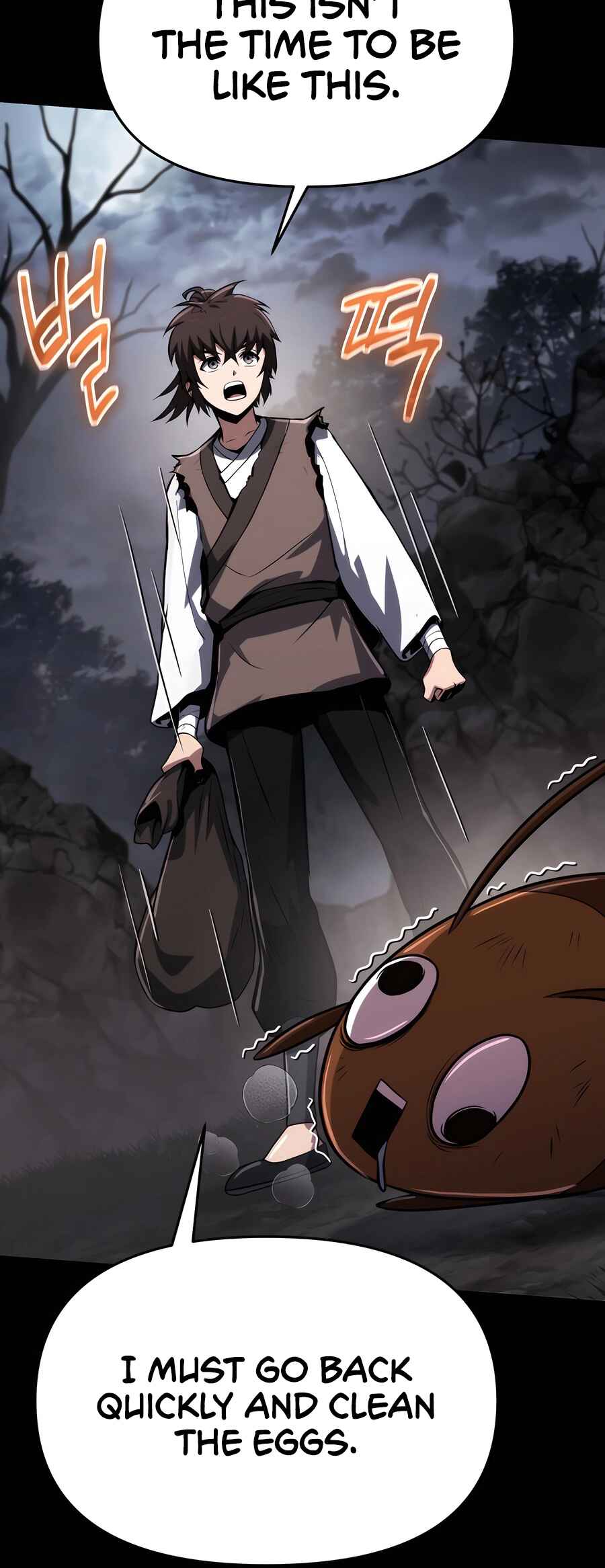 Chapter 3 - Page 45