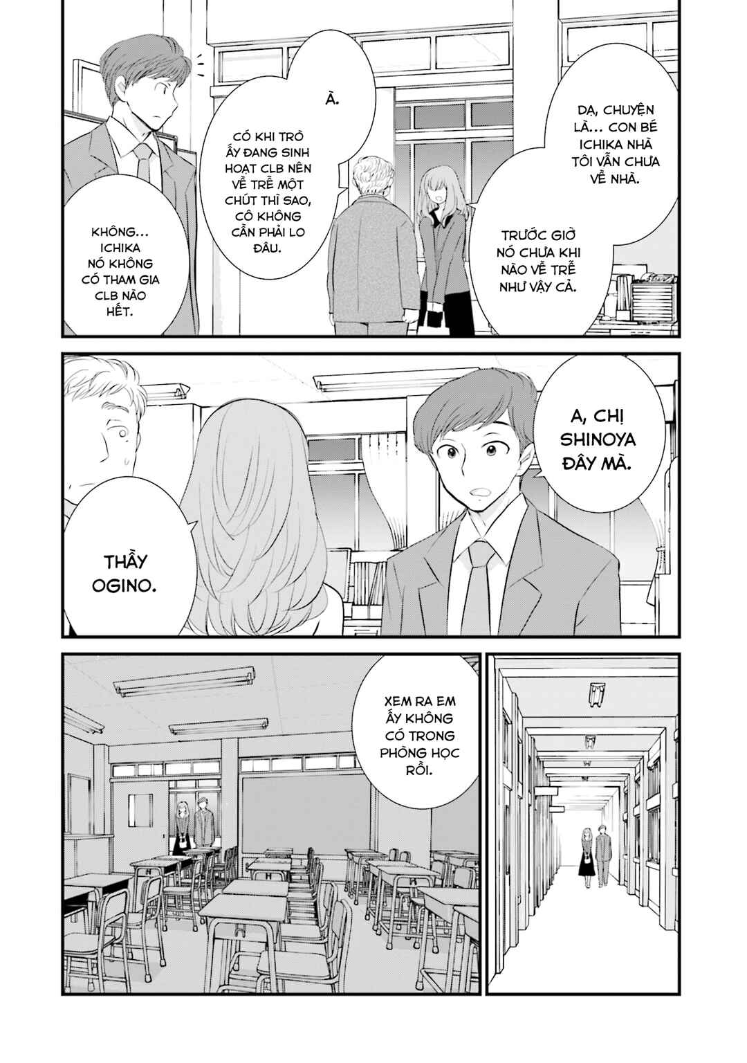 Chapter 11 - Page 13