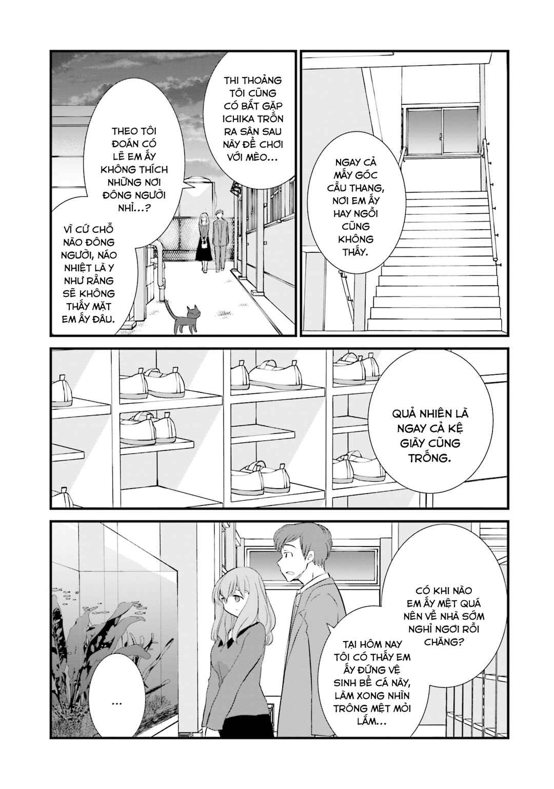 Chapter 11 - Page 14