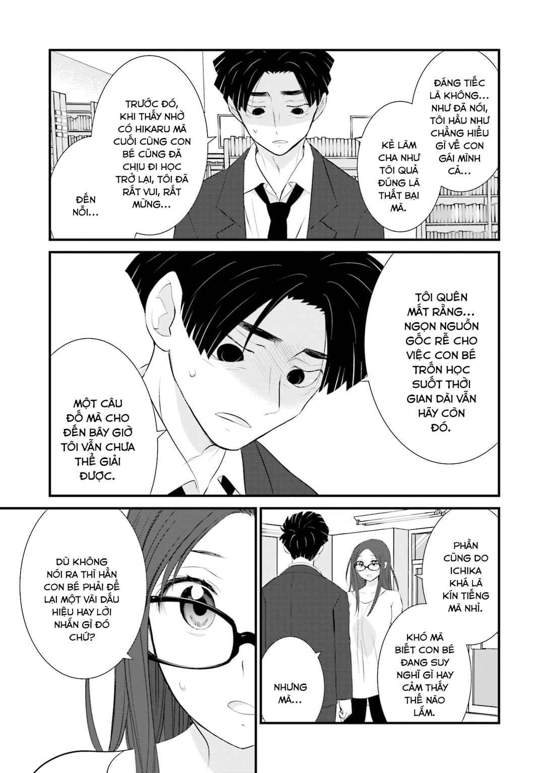 Chapter 11 - Page 8