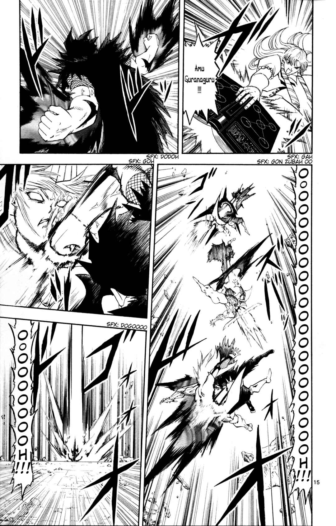 Chapter 310 - Page 14