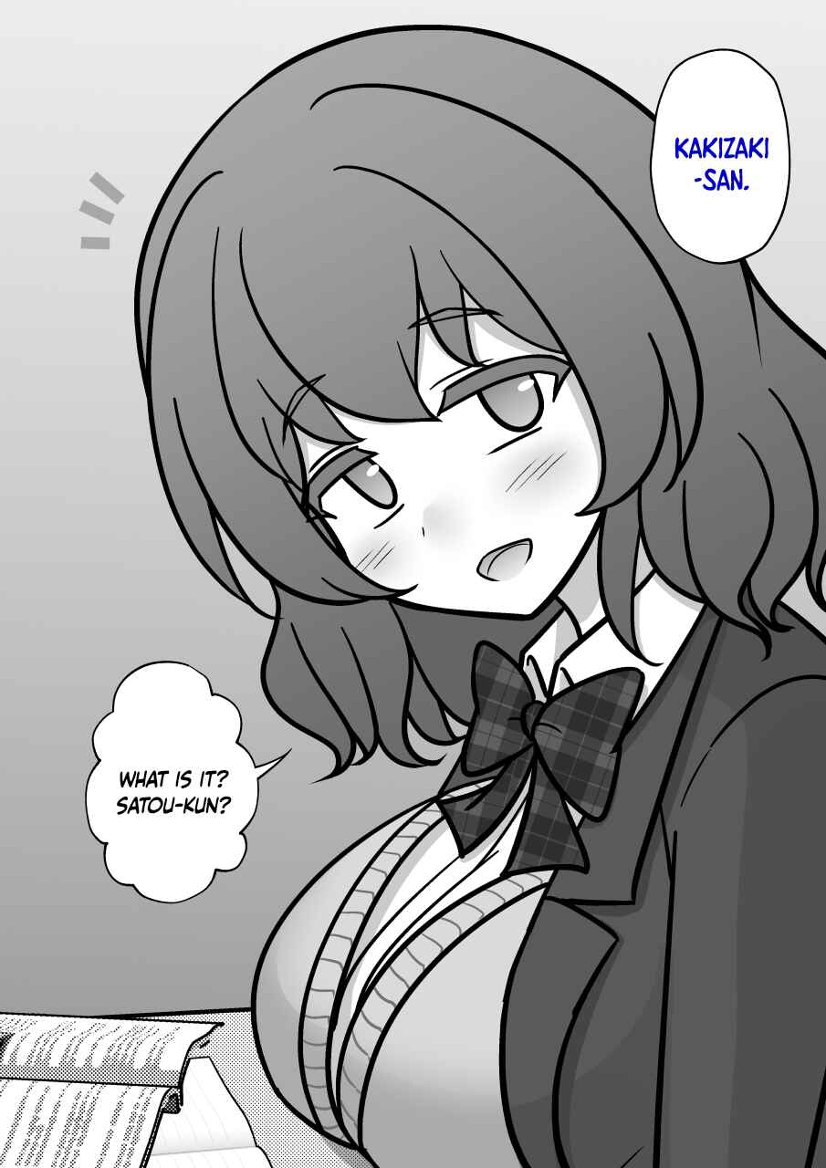 Chapter 193 - Page 6
