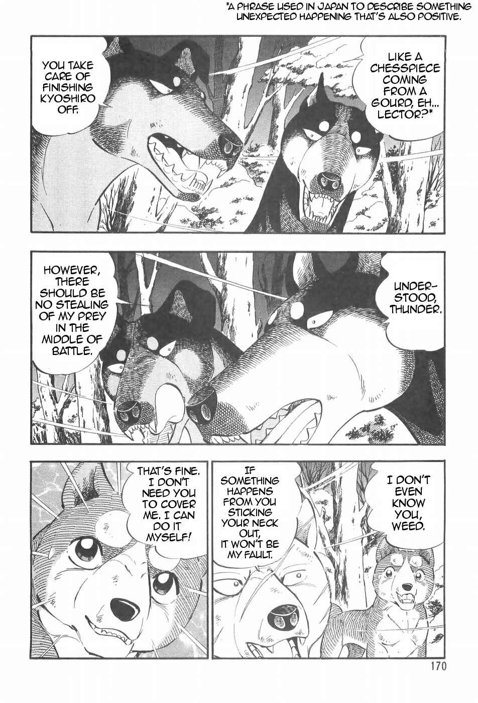 Chapter 92 - Page 12