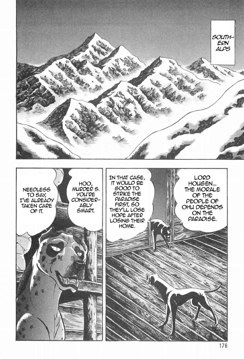 Chapter 92 - Page 18