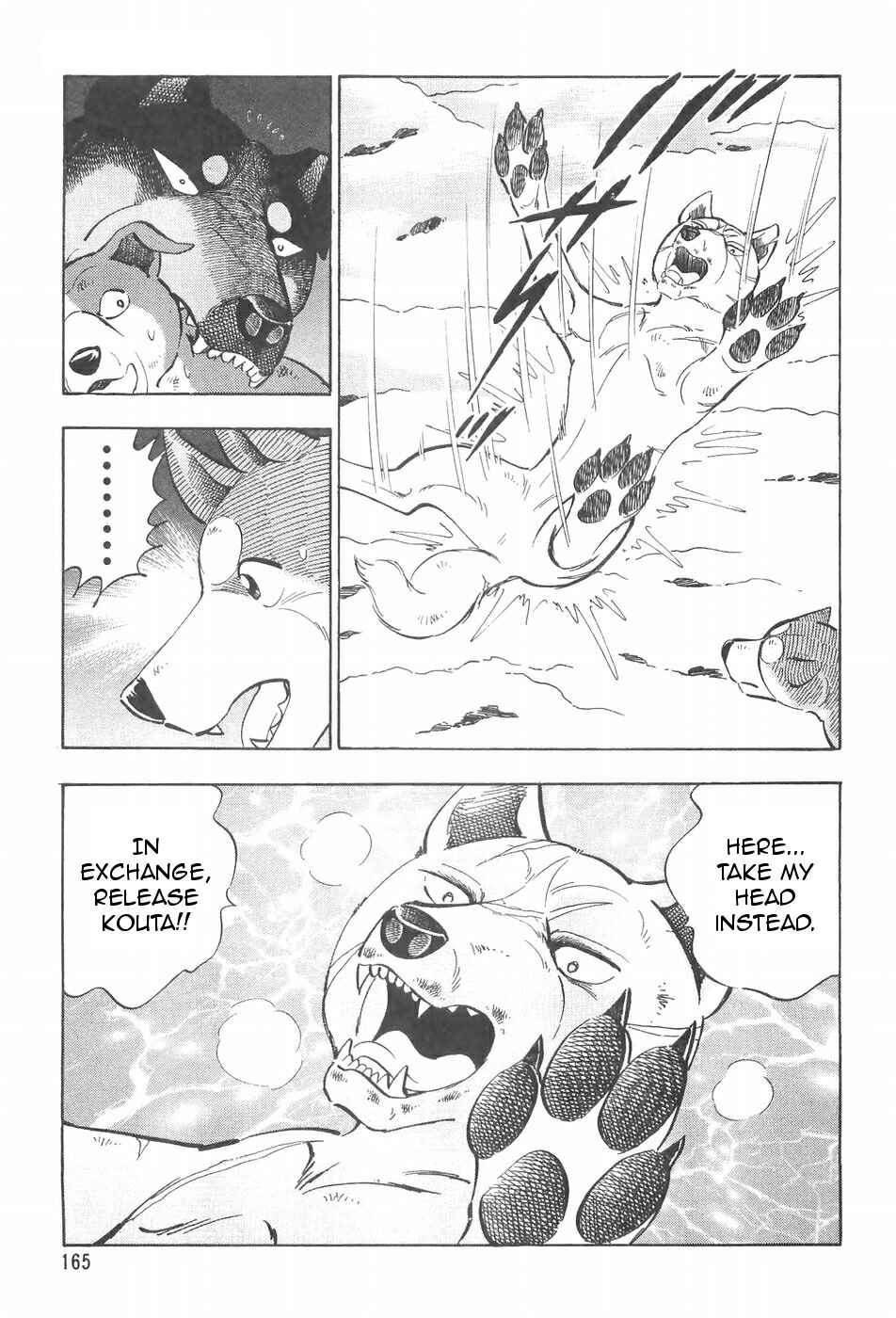 Chapter 92 - Page 7