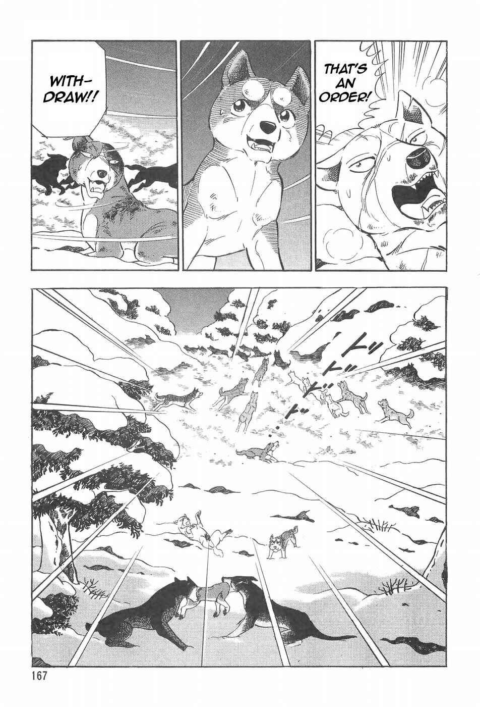 Chapter 92 - Page 9