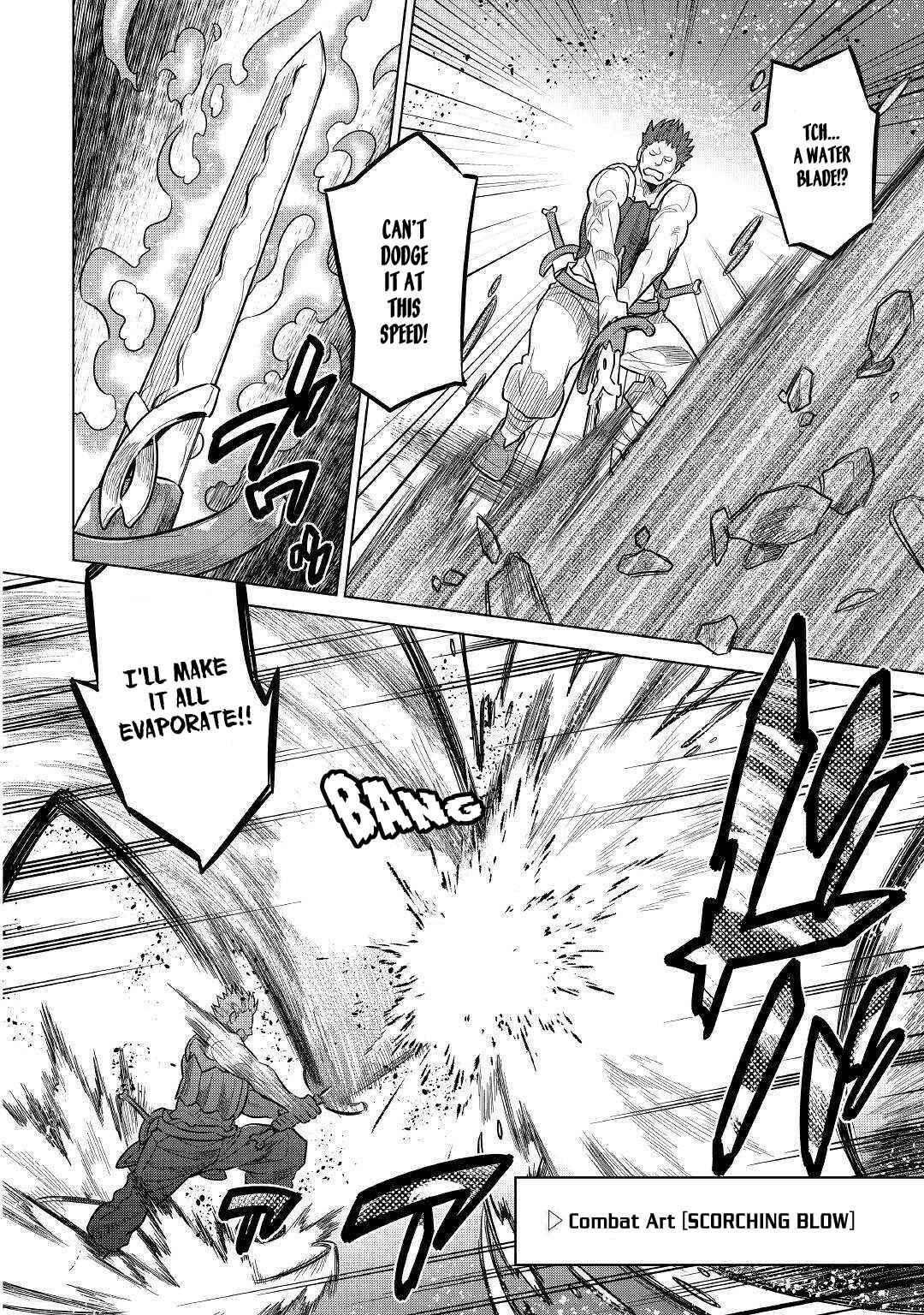Chapter 60 - Page 7
