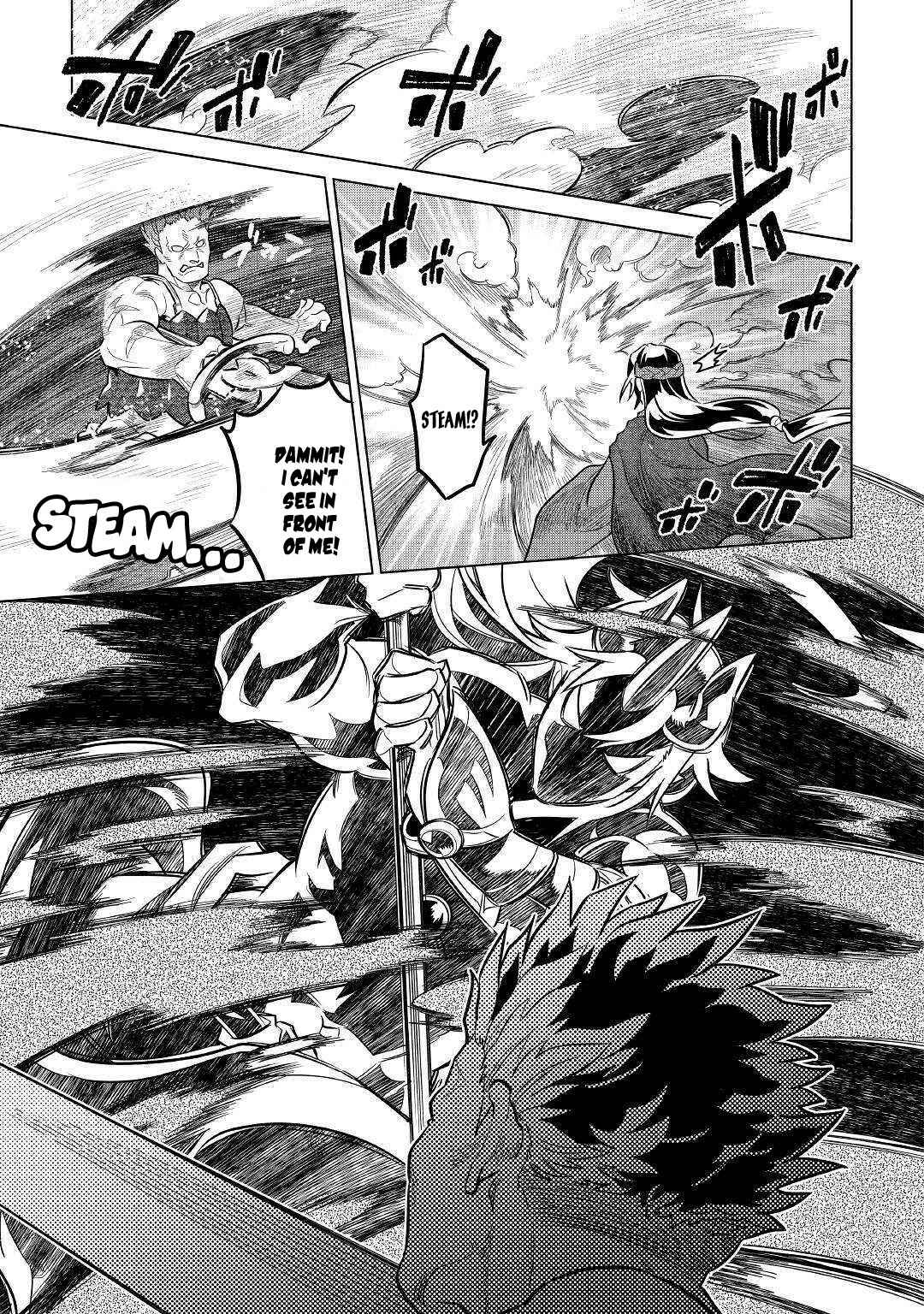 Chapter 60 - Page 8