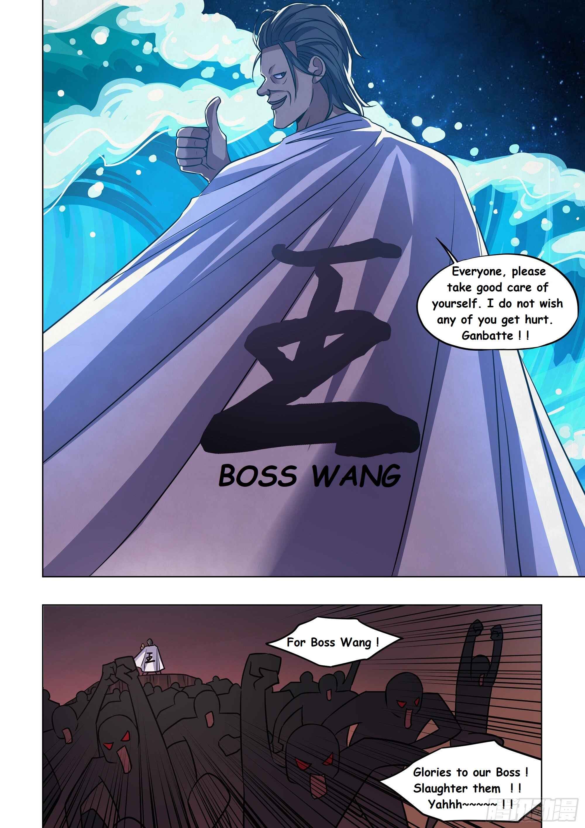 Chapter 426 - Page 4
